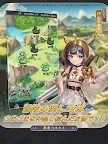 Screenshot 6: 勇者連接 | 日版