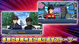 Screenshot 4: 슈퍼로봇대전 DD | 일본버전