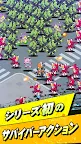Screenshot 1: メダロットサバイバー