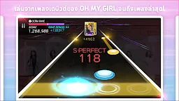 Screenshot 3: SuperStar OH MY GIRL!
