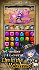 Screenshot 3: 神魔之塔 - Tower of Saviors