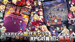 Screenshot 14: 魔界戰記 RPG | 日版