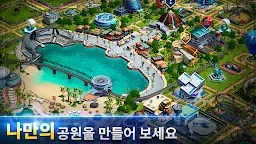 Screenshot 5:  Jurassic World™: The Game