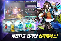 Screenshot 11: 판타지워택틱스R