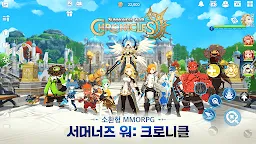 Screenshot 11: Summoners War: Chronicles | Korean