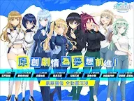 Screenshot 14: Dolphin Wave | Traditional Chinese