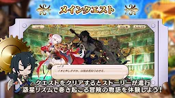 Screenshot 9: 7 Rhythm Dash