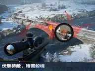 Screenshot 8: 戰火勛章-Warpath