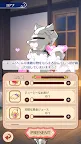 Screenshot 5: けも騎士ぶれいく！僕だけが解ける呪いと恋の魔法