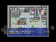Screenshot 7: 蚯蚓醫院