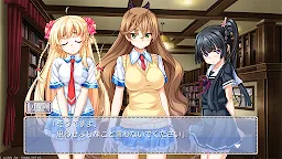 Screenshot 2: 秘密聯盟～We are in springtime of life!
