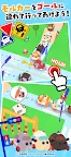 Screenshot 2: PUI PUI モルカー どきどき ドライビングスクール