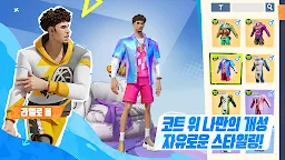 Screenshot 6: NBA 덩크 시티