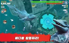 Screenshot 10: Hungry Shark Evolution | 글로벌버전