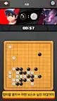 Screenshot 11: 렛츠고 바둑 대모험