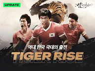 Screenshot 14: FIFA Mobile | Korean