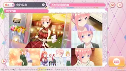 Screenshot 4: The Quintessential Quintuplets: The Quintuplets Can’t Divide the Puzzle Into Five Equal Parts | จีนดั้งเดิม