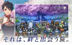 Screenshot 12: 幻想水滸伝 STAR LEAP