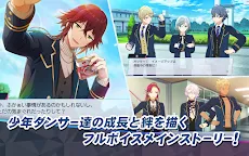 Screenshot 11: ダンキラ!!! - Boys, be DANCING! -