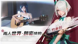 Screenshot 13: 天使軍團