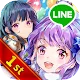 LINE PANGYA