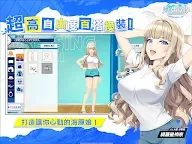 Screenshot 11: Dolphin Wave | Traditional Chinese