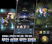 Screenshot 13: 판타지 히어로즈