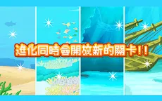 Screenshot 10: 活下去！曼波魚！ | 國際版