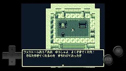 Screenshot 4: Nostalgia Quest
