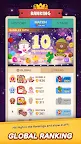 Screenshot 7: LINE Bubble 2