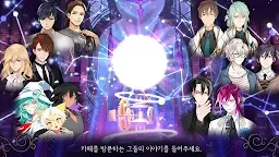 Screenshot 15: 낭만카페 [감성 BL게임]