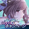 Icon: 偶像大師 閃耀色彩 Song for Prism