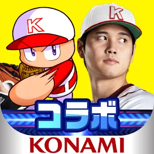 實況野球