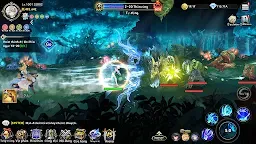 Screenshot 6: S Heroine