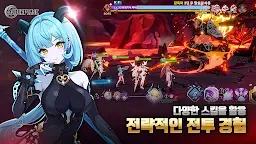 Screenshot 13: 아우터플레인 (OUTERPLANE)