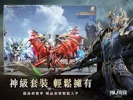 Screenshot 8: 奇蹟MU：正宗續作 | 繁中版