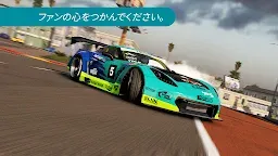 Screenshot 11: カー・エックス・ドリフト・レーシング・ツ