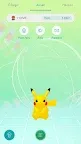 Screenshot 2: Pokémon HOME