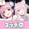 Icon: Poker Chase