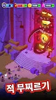 Screenshot 1: Medieval Merge: 에픽 RPG 게임