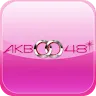Icon: AKB0048