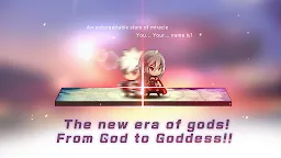 Screenshot 10: Goddess of Attack: Descent of the Goddess