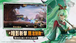 Screenshot 4: 合金彈頭：覺醒 | 東南亞版
