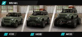 Screenshot 22: Offroad League Online