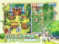 Screenshot 12: Pixel Heroes | Japanese