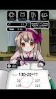 Screenshot 6: 雨音療愈