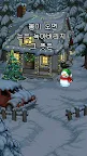 Screenshot 2: 눈사람 이야기 | 일본버전