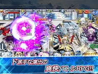 Screenshot 2: 天穹彼方的鍊星鄉G
