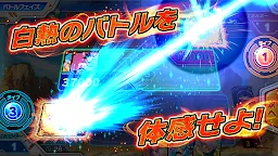 Screenshot 6: 龍珠 IC CARDDASS