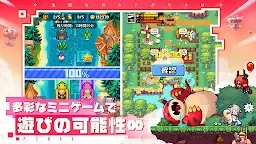 Screenshot 25: Pixel Heroes | Japanese